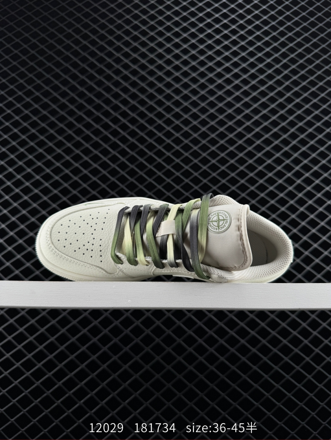 Air Jordan 1 Retro Low x Stone Island